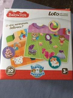 Лото baby toys