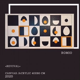 Интерьерная картина Абстракция «Возрождение»