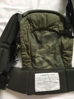 Эргорюкзак кенгуру pognae