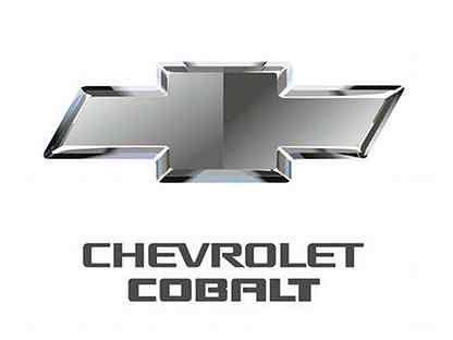 Chevrolet logo 2021