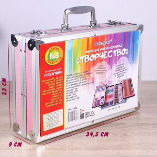 Подарочный набор для юнного художника, для творчес