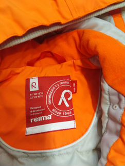 Комбинезон Reima, 80 см