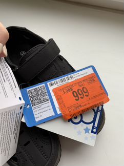 Туфли школьные для мальчика