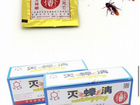 Эффективное средство от тараканов, летучих мышей объявление продам