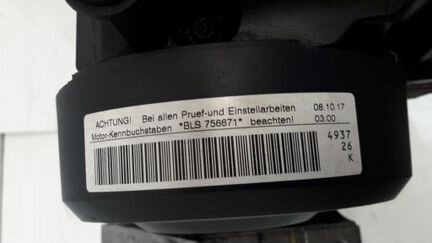 Мотор Volkswagen Passat 6 BLS 1.9 Дизель, 2008