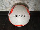Мяч футбольный Kipsta р-р 4 (детский, а не в зал)