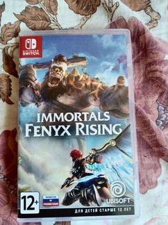 Immortals Fenyx Rising Nintendo switch