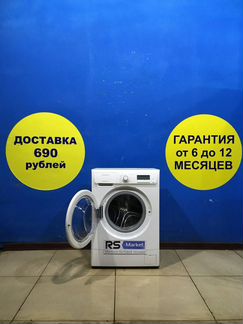Стиральная машина б/у Electrolux