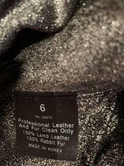 Дубленочка