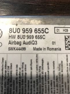 Блок SRS Audi Q3 8U