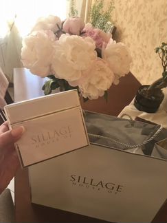 Sillage of house