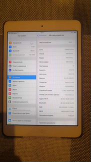 iPad mini 1 32 гб Wi-Fi +cellular