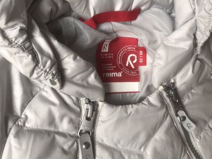 Комбинезон конверт Reima