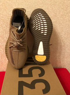 Кроссовси boost 350 песочные