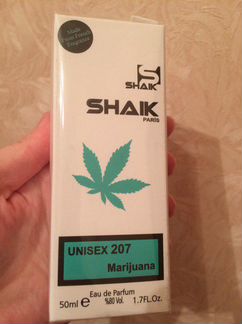 Shaik Byredo Marijuana
