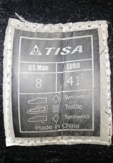 Хоккейные коньки tisa 41 + сумка