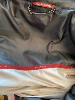 Легкий Пуховик MaxMara