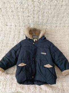 Куртка детская зимняя Керри р-р 74