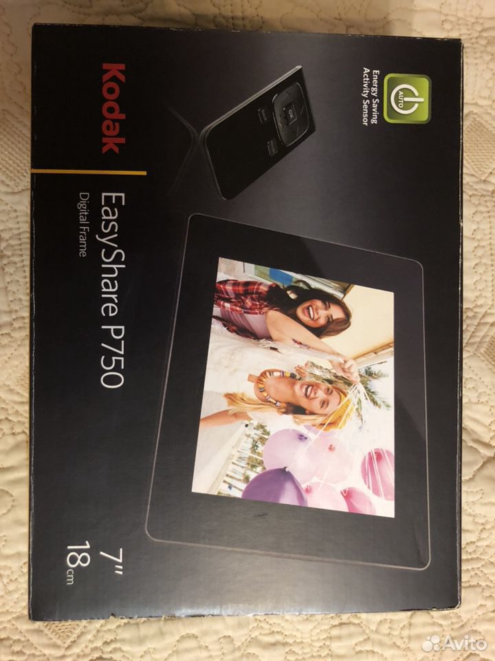 Фоторамка