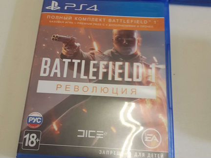 Розовый джойстик и 6 дисков Sony PS4