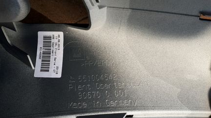 Передний бампер Opel Insignia Country Tourer новый