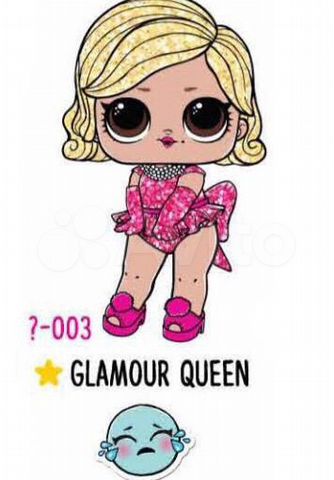 glamour queen lol