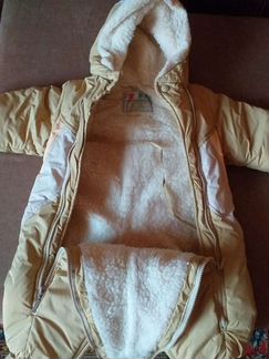 Комбинезон зимний KidsComfort