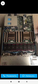 Сервер HP ProLiant DL360p Gen8 8xSFF