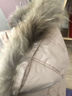 Куртка зимняя