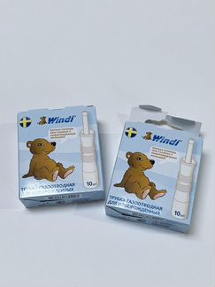 Трубка газоотводная Windi