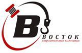 Подсобный рабочий (м. Владыкино)