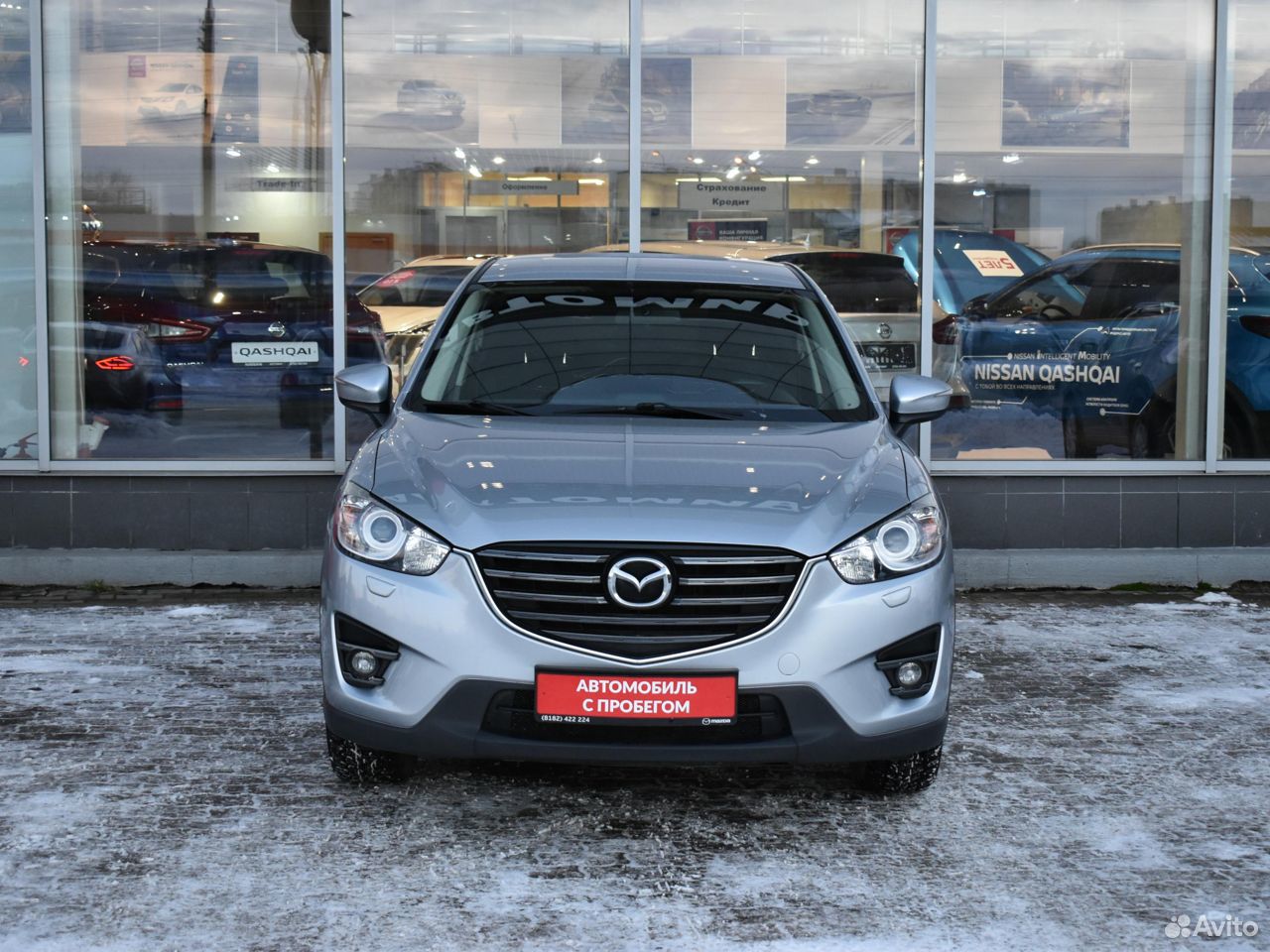 Mazda CX-5, 2017 88182448027 купить 2