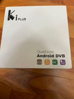 KI Plus TV Box Смарт тв приставка