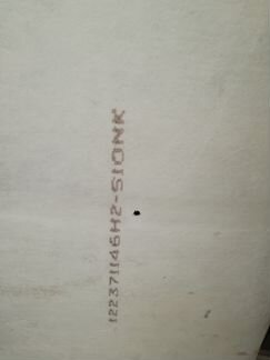 Обшивка потолка honda crv rd-1