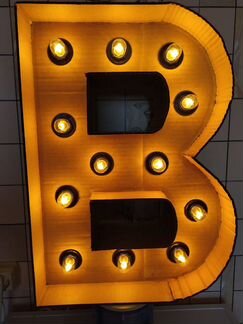 Объёмная Буква для фотосессии с подсветкой