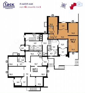 Продам офисное помещение, 76.2 м²