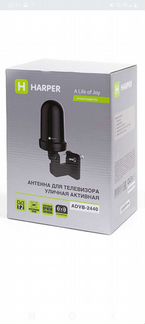 Уличная тв-антенна (активная) Harper advb-2440, че