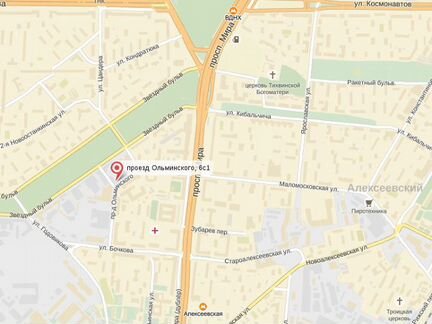 Шины бу 225-55-16 Michelin X-Ice Xi3