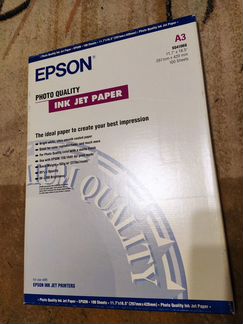 Фотобумага epson формат А3