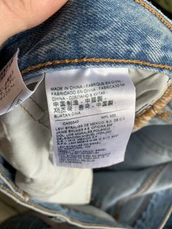 Джинсы Levi’s 501 CT