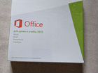 Пакет office 2013