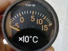 Термометр туэ-48 (новый)