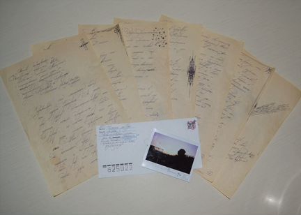 Калиграфия, красивый почерк, шрифт, дизайн, пиьсма
