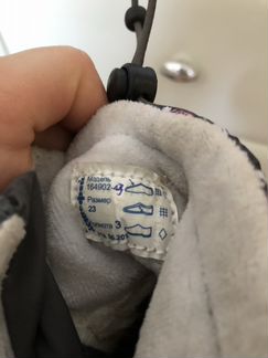 Сапоги зимние для девочки