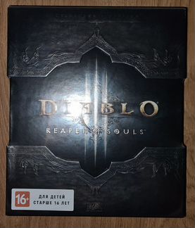 Diablo 3. Коллекционное издание