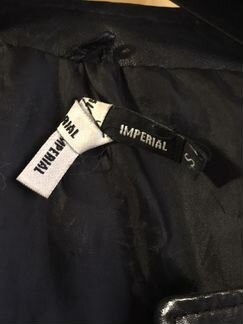 Кожаная куртка Imperial