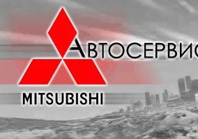 Mitsubishi carisma 95-03г корзина сцепления