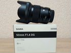 Объектив Sigma ART 50mm для Nikon объявление продам