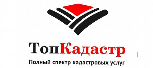 работа белогорск свежие вакансии