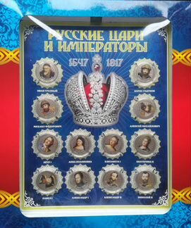 Подарочные наборы